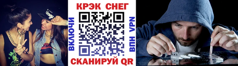 COCAIN Колумбийский Вилюйск