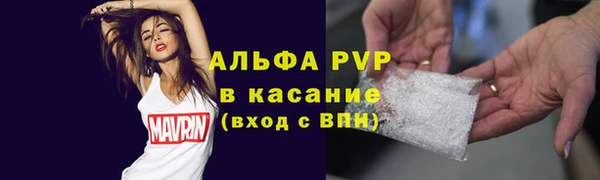 мет Беломорск