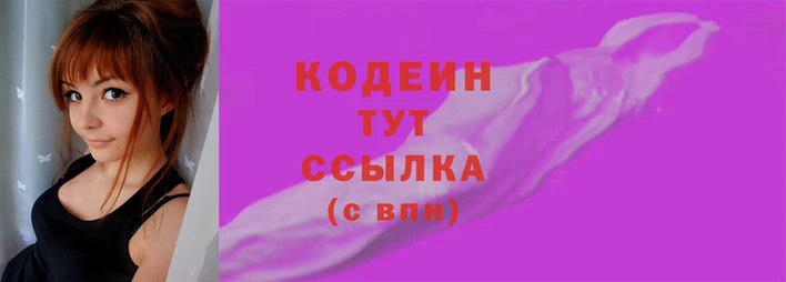 spice Белокуриха