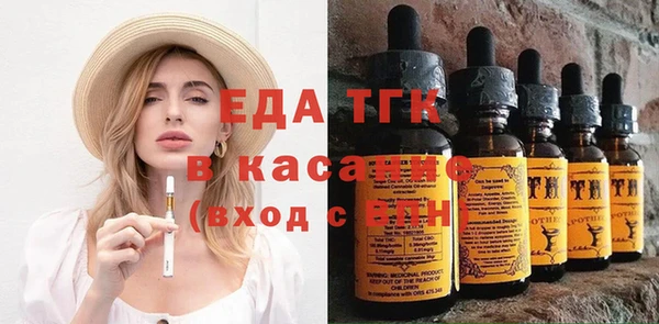 гашик Белоозёрский