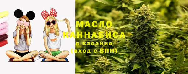 кокаин премиум Богданович