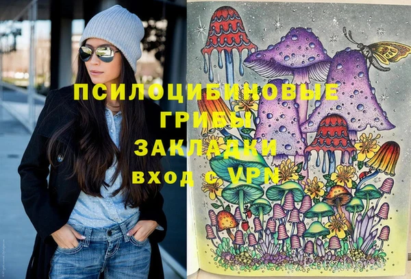 мет Беломорск