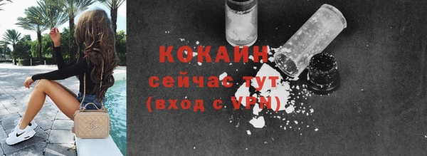 мет Беломорск