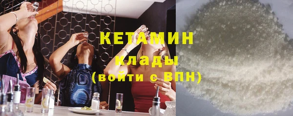 мет Беломорск