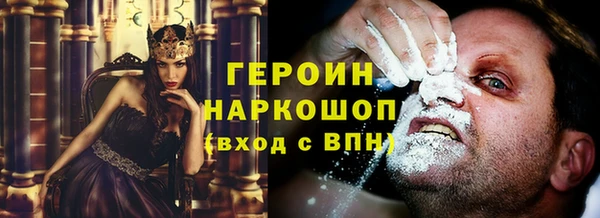 мет Беломорск