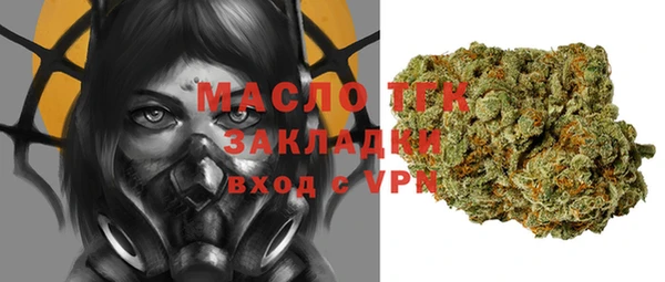 гашик Белоозёрский