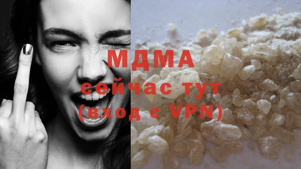 мет Беломорск